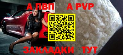 ГАЛЛЮЦИНОГЕННЫЕ ГРИБЫ Нарткала