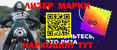 ГАЛЛЮЦИНОГЕННЫЕ ГРИБЫ Нарткала