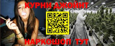 ГАЛЛЮЦИНОГЕННЫЕ ГРИБЫ Нарткала