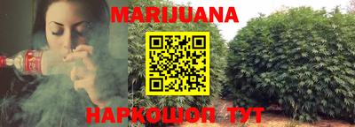 ГАЛЛЮЦИНОГЕННЫЕ ГРИБЫ Нарткала