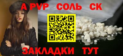 ГАЛЛЮЦИНОГЕННЫЕ ГРИБЫ Нарткала