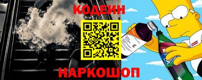 ГАЛЛЮЦИНОГЕННЫЕ ГРИБЫ Нарткала