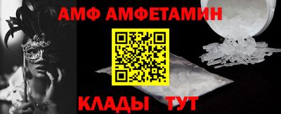 синтетический гашиш Нальчик