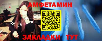 ГАЛЛЮЦИНОГЕННЫЕ ГРИБЫ Нарткала