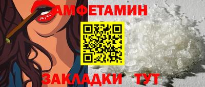 ГАЛЛЮЦИНОГЕННЫЕ ГРИБЫ Нарткала