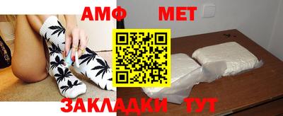 синтетический гашиш Нальчик