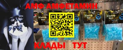 ГАЛЛЮЦИНОГЕННЫЕ ГРИБЫ Нарткала