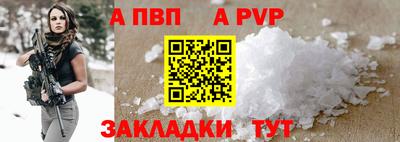 ГАЛЛЮЦИНОГЕННЫЕ ГРИБЫ Нарткала