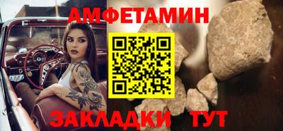 тгк Наро-Фоминск