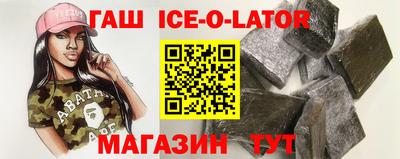 ГАЛЛЮЦИНОГЕННЫЕ ГРИБЫ Нарткала